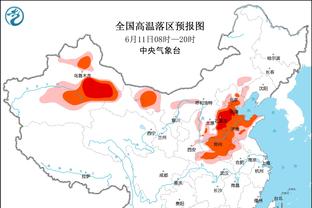 betway必威手机版中文版截图0